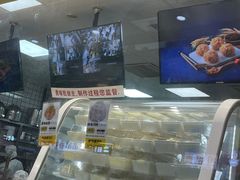 -鲍师傅糕点(春熙路店)