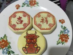 -北京稻香村(六里桥店)