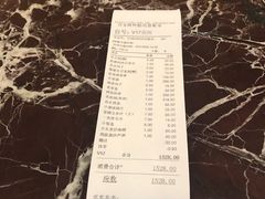 -万宝海鲜舫(劳动公园店)