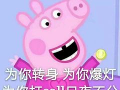 -中影星美国际影城(创意天地店)