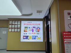 -爱齿尔口腔医院(中南院)