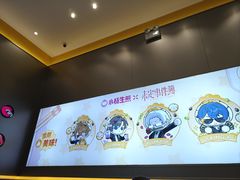 -小杨生煎(深圳岗厦北店)