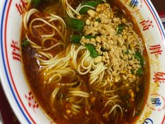 重庆小面-高胖妹面庄(黄河道店)