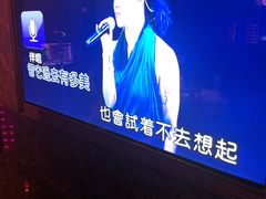 -好乐迪(张扬路八佰伴店)