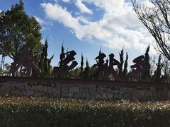 -春花秋色城市公园