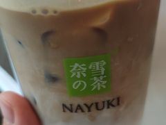 -奈雪的茶(大悦城PRO店)