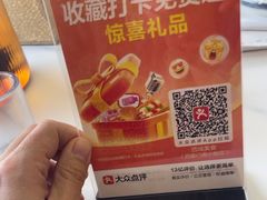 -西域美食(西直门南小街店)