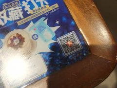 -港丽餐厅(天河城店)