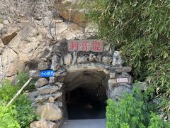 -潭柘寺景区