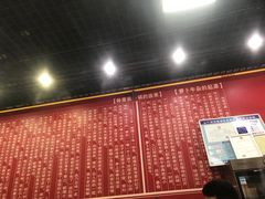 -岭南第一锅(萝岗万达店)