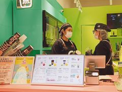 -gleeglee乐溢亦茶(合生汇店)
