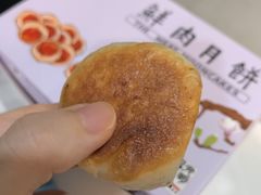 -光明邨大酒家(淮海路店)