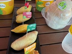 -榴莲BB 四季果园