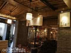 大堂-恒府1993(文昌北路店)