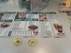 -西关明记肠粉(荔枝湾店)