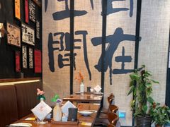 -8PINTS八品脱·日料·烧鸟·精酿小酒馆(莘庄店)