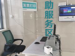 -上海市中医医院(芷江路院区)