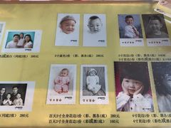 -中国照相馆(王府井店)
