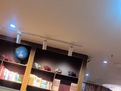 -上岛咖啡(华源四里店)