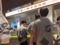 -北丐先生·野馄饨烧烤(泰达E街区店)