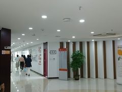 -鲁慈体检(历城店)