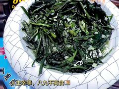 -醉御香渔家园(临沂路与大连路店)