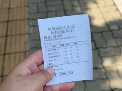 -映像威海·海鲜味道(市区店)