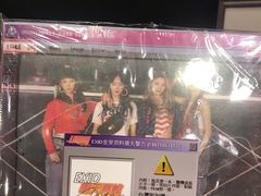-诚品(信义店)