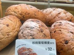 -多乐之日(颐堤港店)