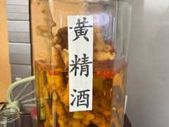 -鸿运楼·舌尖上的徽菜