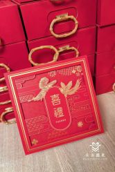 -卡卡喜糖伴手礼·商务礼宝宝礼·婚礼用品