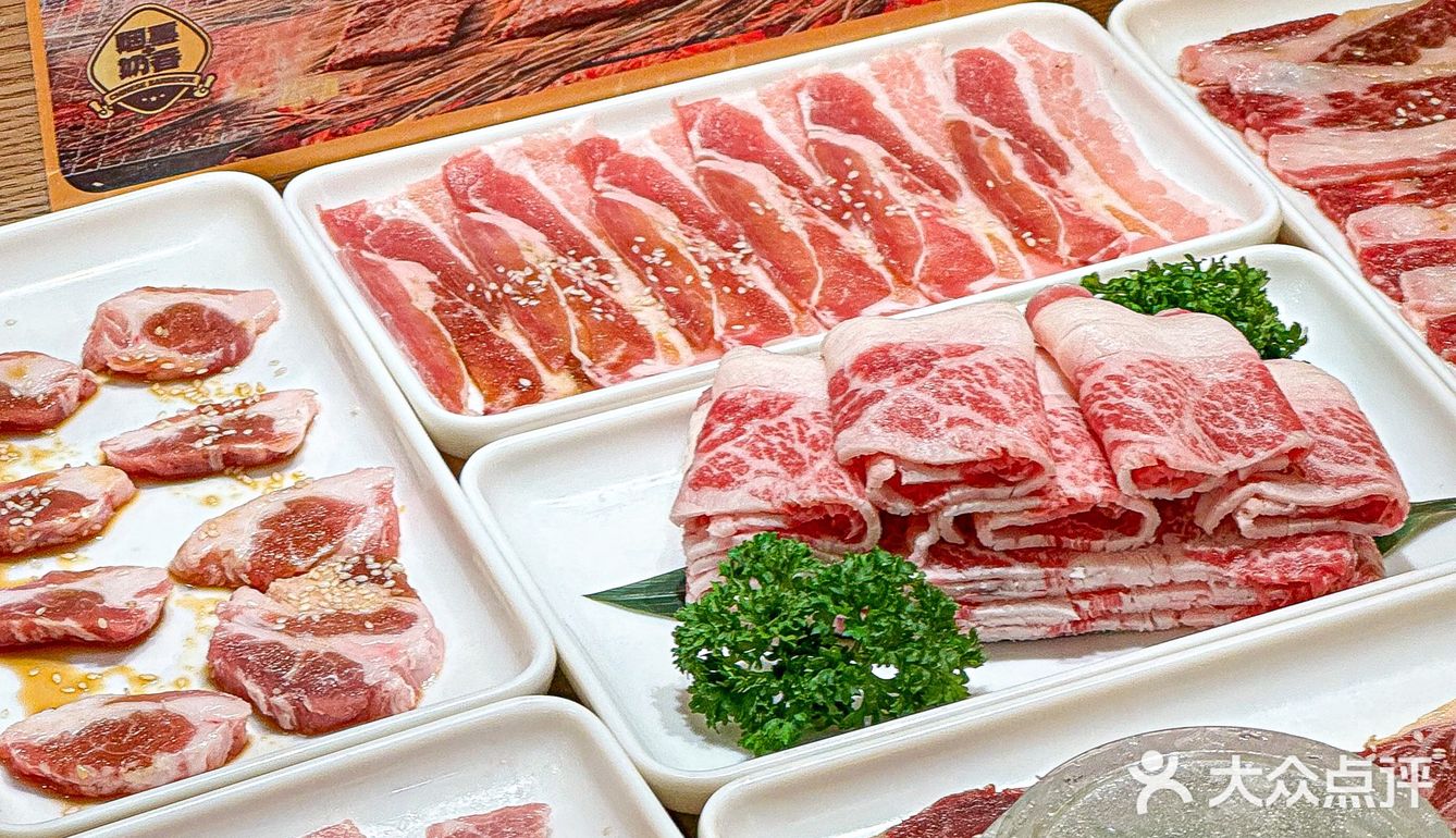 啊啊啊中式烤肉真的有奶香味！在广州！快去