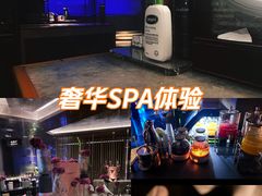 -索拉古贝(义乌北苑店)
