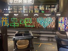 -丰茂烤串(港旅店)