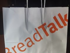 -BreadTalk面包新语·烘焙蛋糕(领展购物广场店)