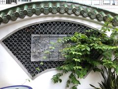 -馨园villa融合菜(东山店)