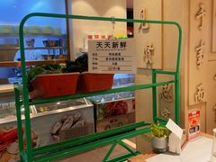 -山东宾馆·齐鲁苑餐厅