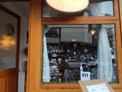 门面-Ginko银子(青龙街店)