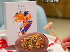 -Luneurs(幸福里店)