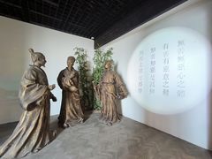-王阳明故居