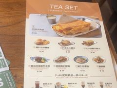 -小泉居(水坑尾店 )