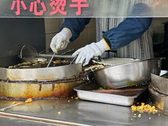 -滋啦啦油煎铺一乌镇萝卜丝饼