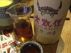-老凯俚酸汤鱼(鸿通城店)