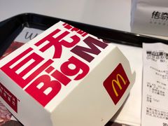 -麦当劳(龙湖时代天街店)