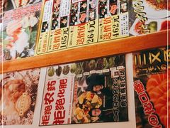 -二丁目食堂(铁西万象汇店)