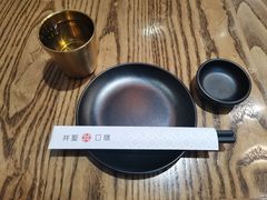 -井圣日膳(万达店)