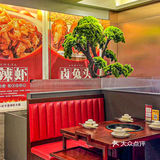 下班之后会一直吃下去的香辣虾🦐