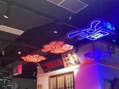 大堂-楠火锅(绵阳首店)