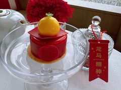 -杭州柏悦酒店·悅厅