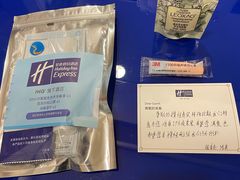 -北京东直门智选假日酒店